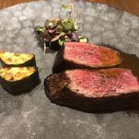ERUTAN RESTAURANT BAR - 