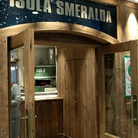 イゾラ スメラルダ - 店舗入口