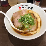 近江熟成醤油ラーメン 十二分屋 - 