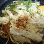 ふじ - 七味投下