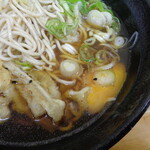 ふじ - あちゃ～黄身壊しちゃった