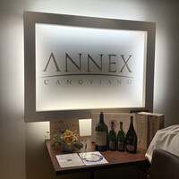 カノビアーノ アネックス - 