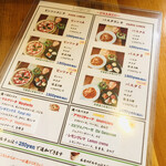 ピッツァ モーレ - 