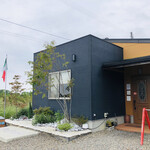 ピッツァ モーレ - 