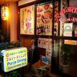 プルジャ ダイニング - 光が温かいよ