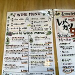 大衆イタリアン かね子 - 