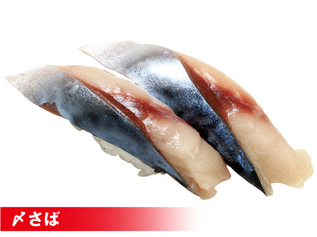 うまい鮨勘 石巻支店 うまいすしかん 蛇田 寿司 食べログ うまい鮨勘 石巻支店 うまいすしかん 蛇田 寿司 食べログ