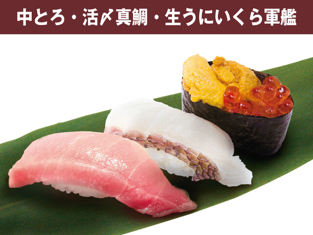 うまい鮨勘 石巻支店 うまいすしかん 蛇田 寿司 食べログ