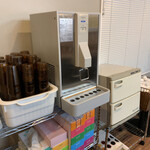 男気らーめん アカギ - 