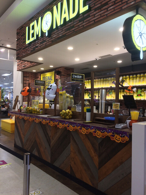 レモネードバイレモニカ イオン成田店 Lemonade By Lemonica 成田 ジュースバー 食べログ
