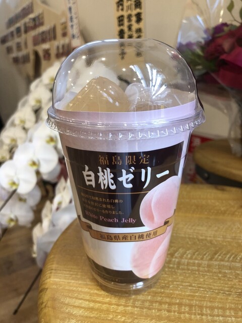 すかがわ観光物産館 フラット（flatto） - 須賀川（その他）の写真