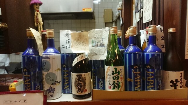 津和野 ツワノ 関内 居酒屋 食べログ