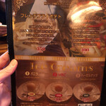 オーノ ボーノ - 