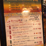 オーノ ボーノ - 