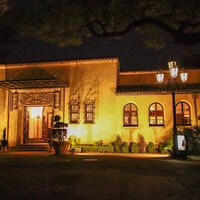 小笠原伯爵邸 - 