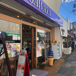 Sawa Ya Kyu Karuizawa Ten - 