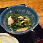 煮炊魚金 - 