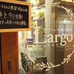 パフェテリア Largo - 