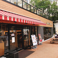 東京メルカート サカエヒロバス - 