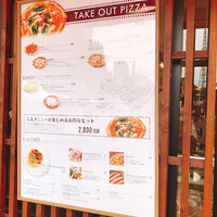 東京メルカート サカエヒロバス - 