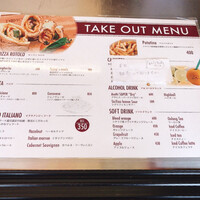 東京メルカート サカエヒロバス - 