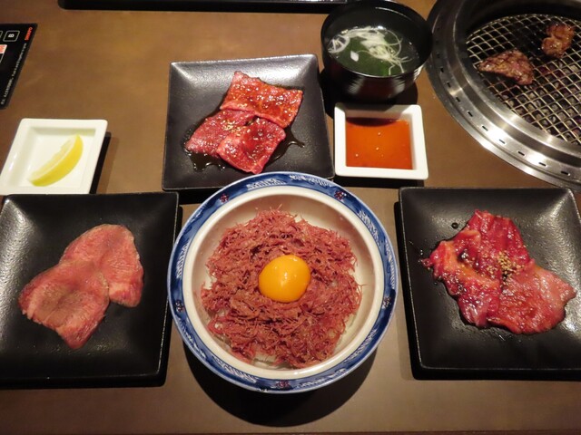 黒毛和牛 腰塚 たまプラーザ店 たまプラーザ 焼肉 食べログ