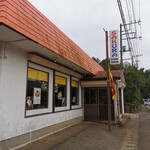 サクラ スリランカ レストラン - 