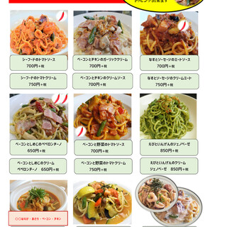 ベツ・バラーレ_1