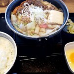 吉野家 - 