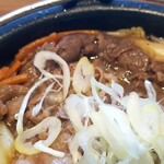 吉野家 - 
