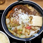 吉野家 - 