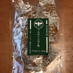 信州蜂蜜本舗 - 