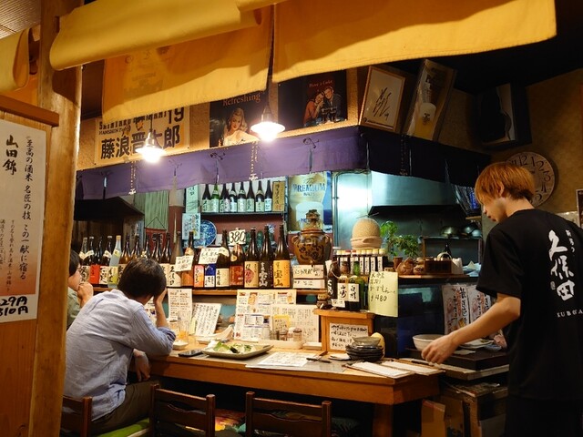 炉端焼 わっしょい 本店 富田林 居酒屋 食べログ