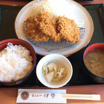 Tonkatsu Ise - 