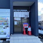 RAMEN RS 改 - 外観です