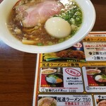 尾道ラーメン 麺屋 響 - 