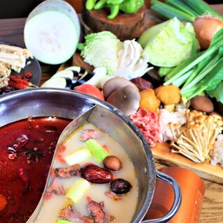 きのこ7種本格薬膳火鍋と無農薬新鮮野菜でデトックス 体にうれしい免疫きのこと新鮮野菜 前菜2品付デトックス本格薬膳火鍋コース Veggie Farm Tokyo 代官山 ダイニングバー 食べログ きのこ7種本格薬膳火鍋と無農薬新鮮野菜でデトックス 体にうれしい免疫きのこと新鮮野菜 前菜2品付デトックス本格薬膳火鍋コース Veggie Farm Tokyo 代官山 ダイニングバー 食べログ
