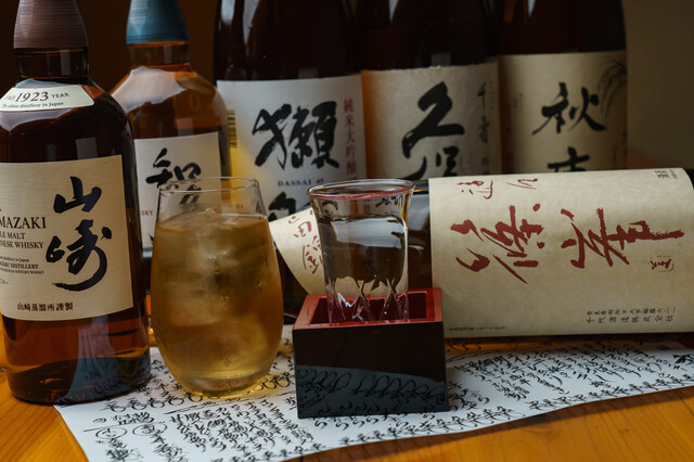 Sosaku Kisetsu Ryori Wasai photo 3