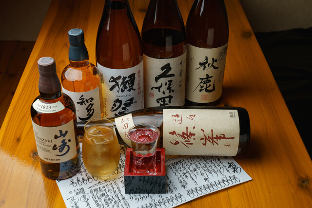 Sosaku Kisetsu Ryori Wasai photo 2