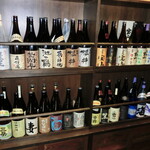 居酒屋 夢の蔵 - 