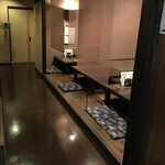 居酒屋 夢の蔵 - 