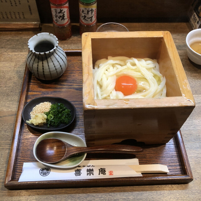 喜楽庵 きらくあん 菖蒲池 うどん 食べログ 喜楽庵 きらくあん 菖蒲池 うどん 食べログ