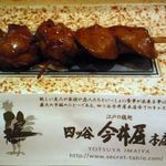 四ッ谷 今井屋本店 - 