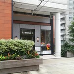 La Brianza - 陽気のいい過ごしやすい秋の日。