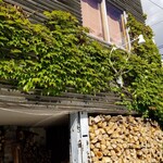 リストランテ バンビーノ - 