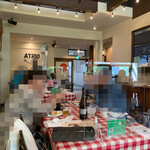 ATRIO CAFE - 