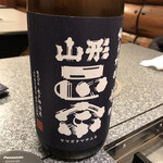 焼肉・冷麺の店 てなむ - 