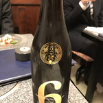 焼肉・冷麺の店 てなむ - 