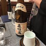 焼肉・冷麺の店 てなむ - 