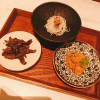 CINA New Modern Chinese - 